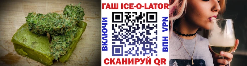 Cannafood марихуана  Купить где  Райчихинск 