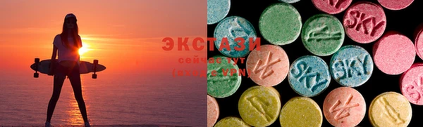 амфетамин Новодвинск