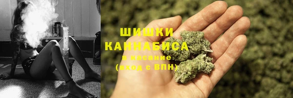 героин Новозыбков