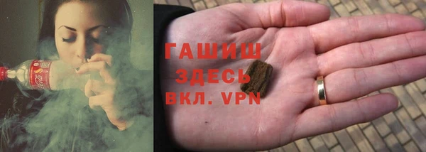 амфетамин Новодвинск