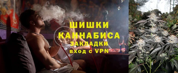 амфетамин Новодвинск