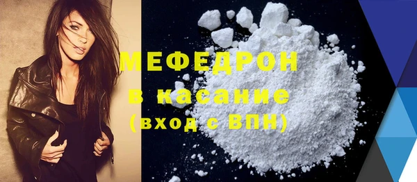 героин Новозыбков
