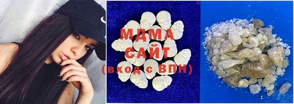 амфетамин Новодвинск