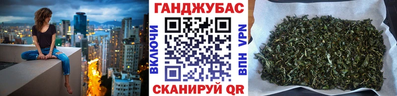 Купить  Райчихинск  Бошки Шишки семена 